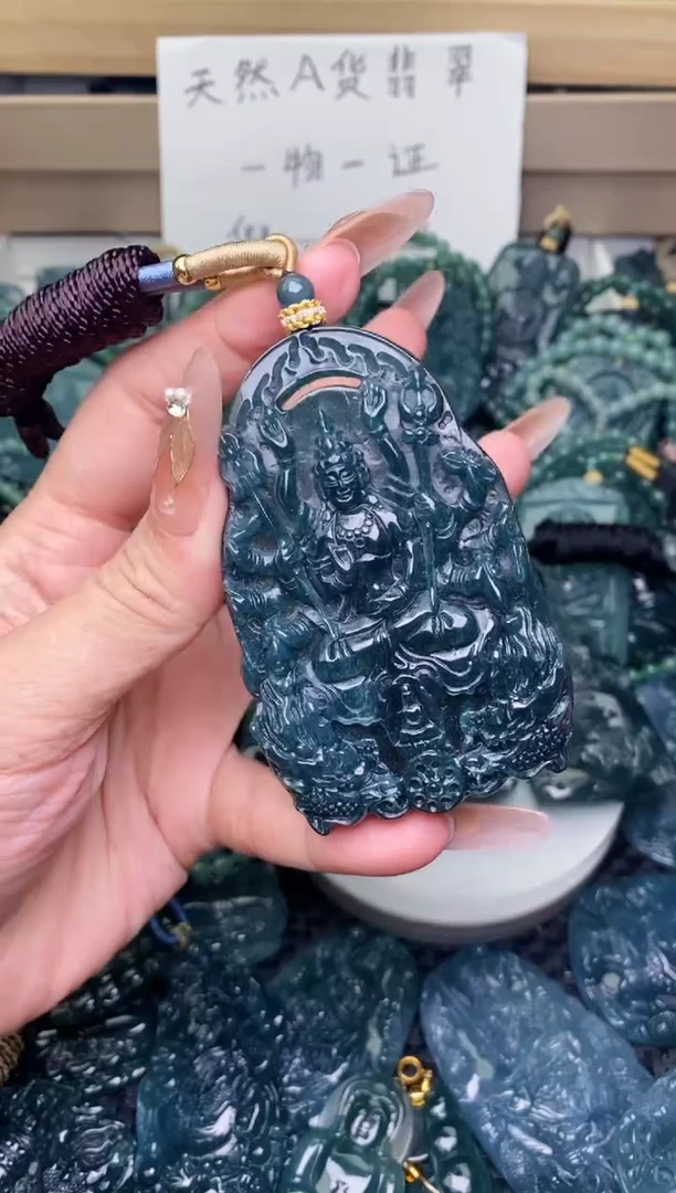 翡翠未镶嵌颈饰
