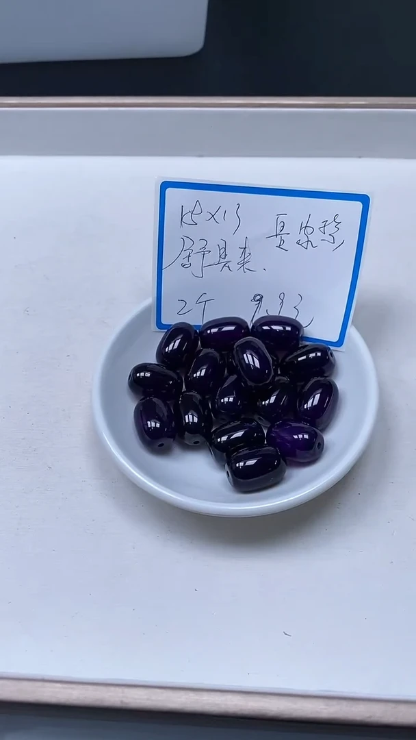 【闪购商品】玛瑙/玉髓散珠未镶嵌B260 舒俱 来 桶珠2个9.9元