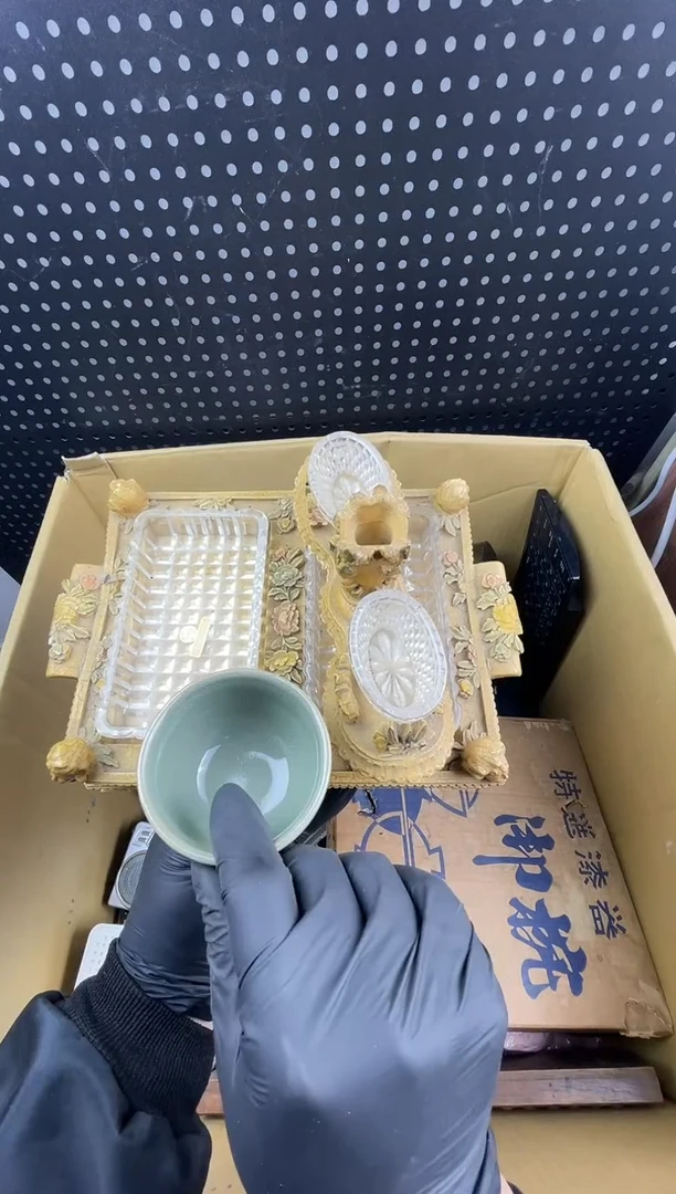 清***生小懂中古百货2号店