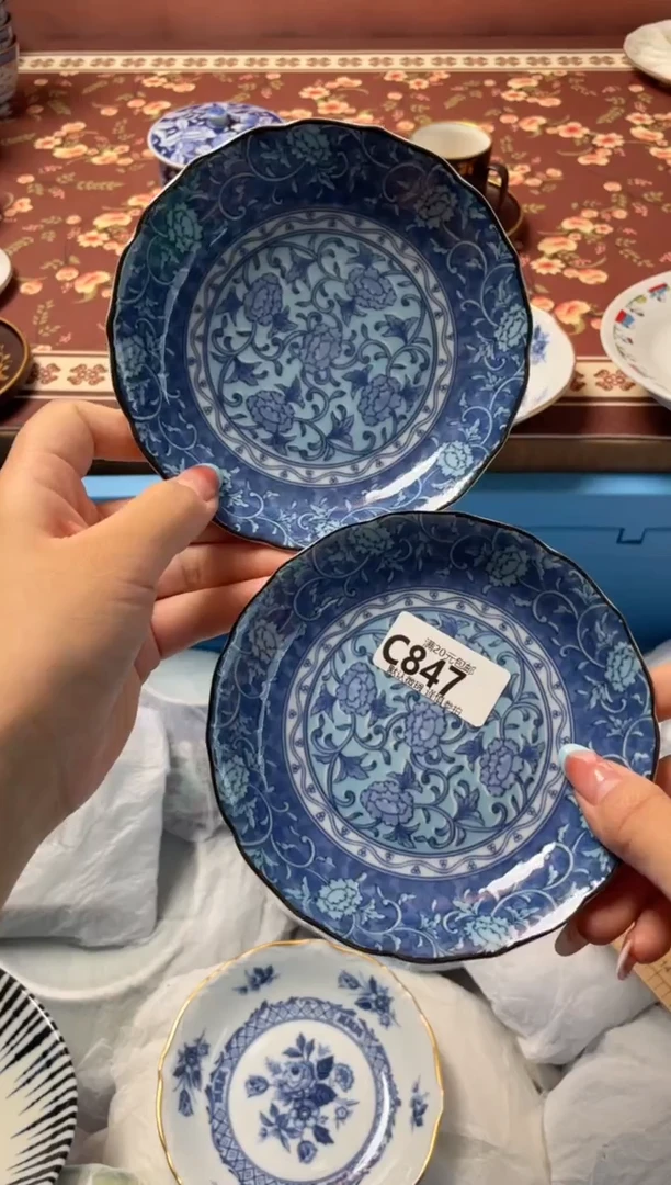瓷片锦*瓷器瓷器C847