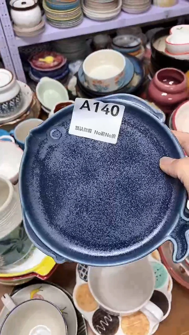 摆件珠**叶默认微瑕！满25包邮！NO退NO换