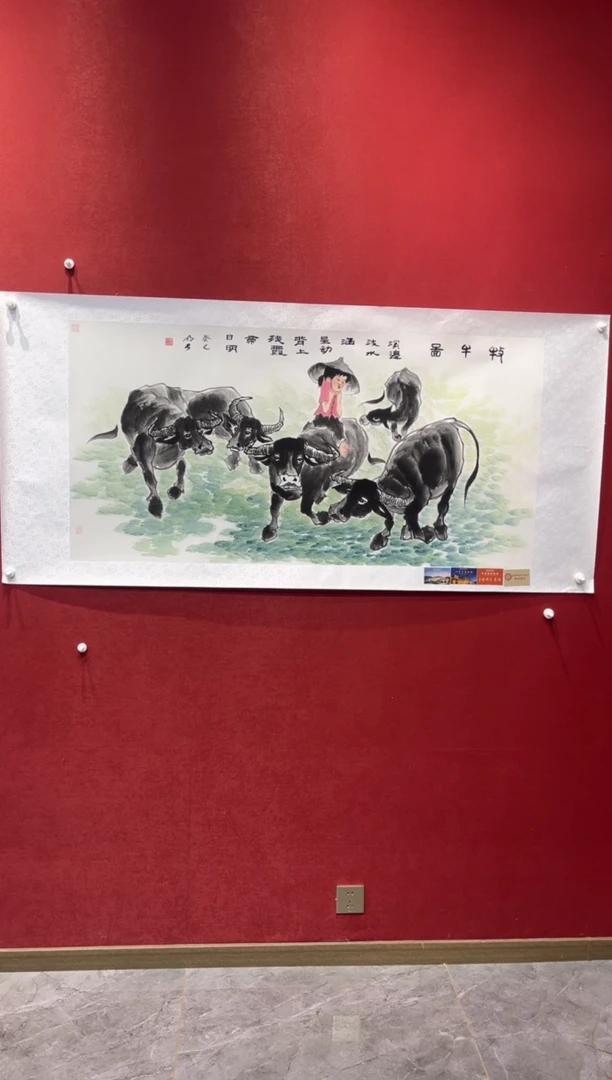 国画老师创作作品 40