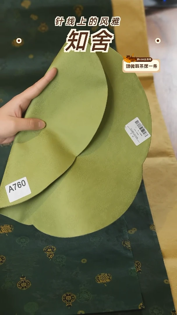 35-38············