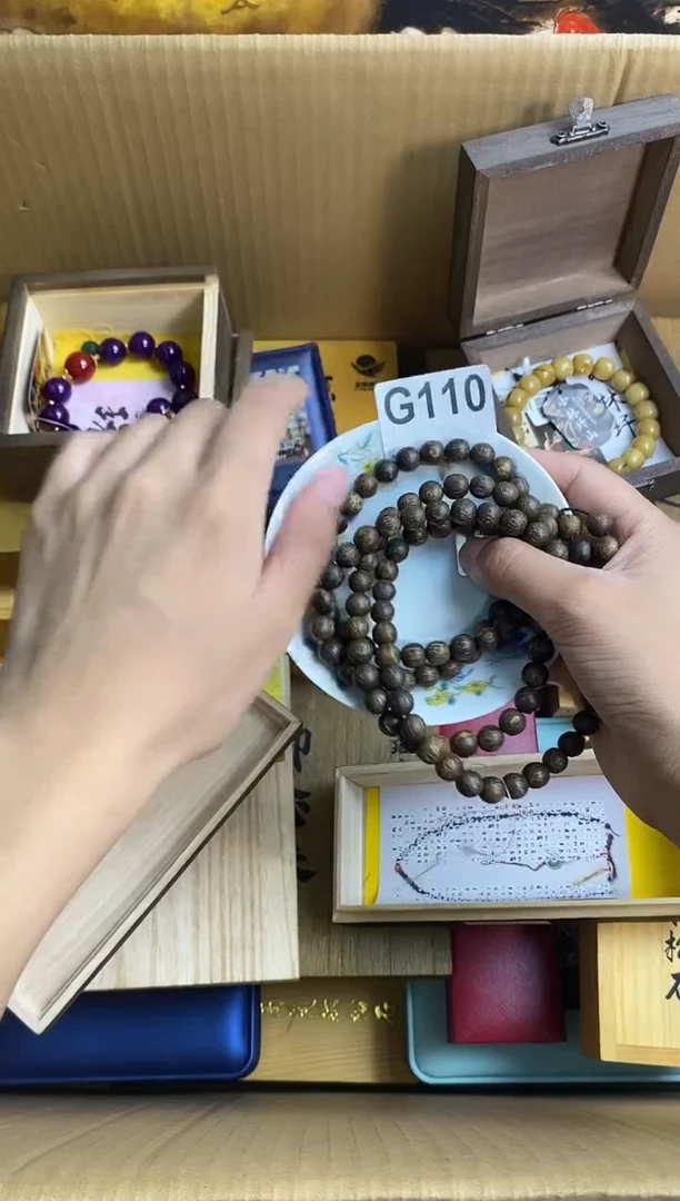 琉璃手工艺品G110瓷器手串儿多样性发一