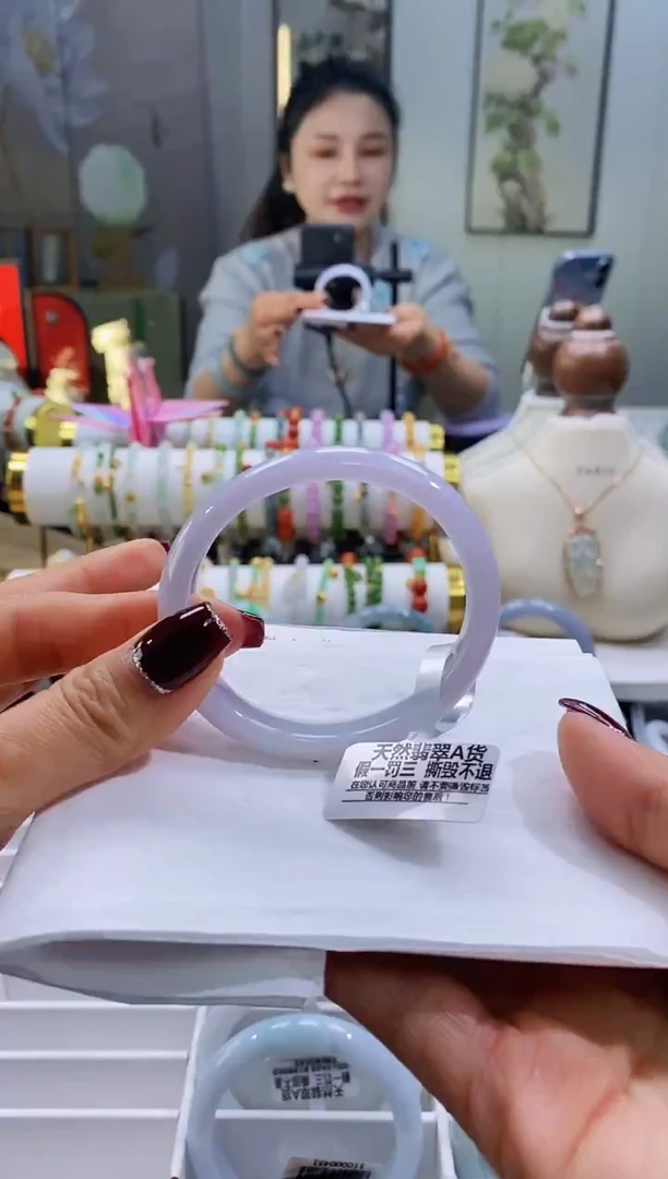 未镶嵌手镯翡翠22号贵妃53.9/52正/短48.1/11.3*6.1