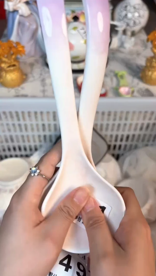 瓷片971默认微瑕15包邮库存1件