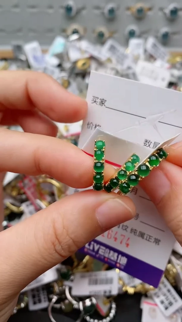 银S925镶嵌戒指翡翠.