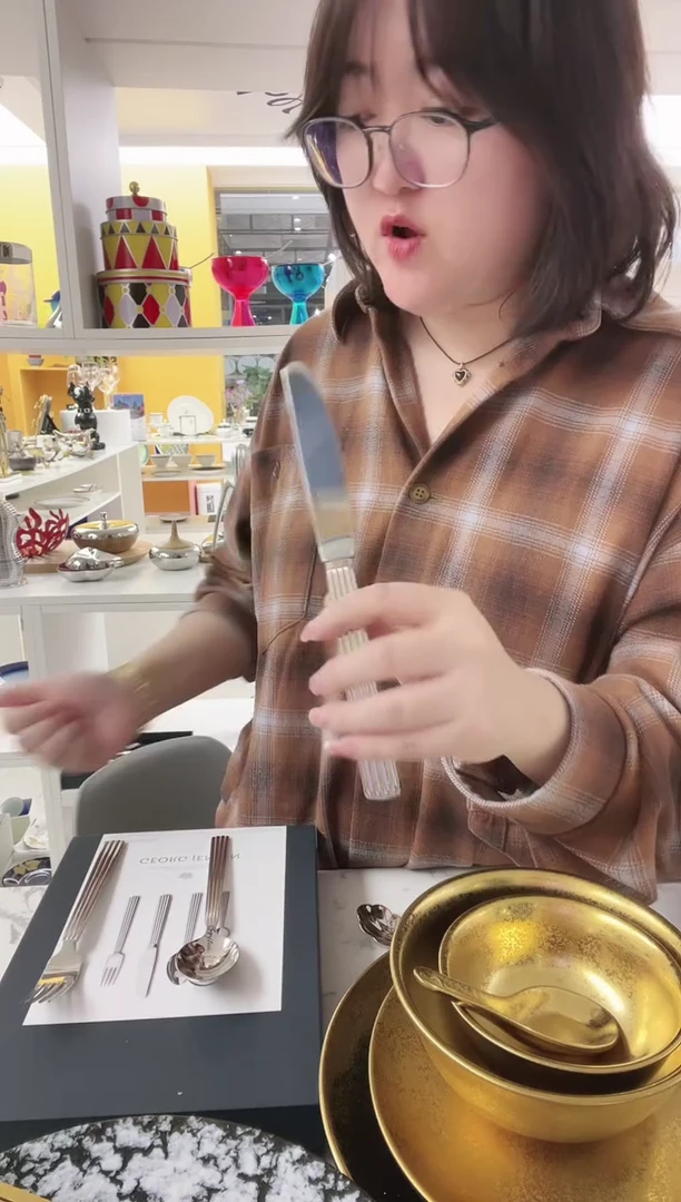 乔治杰生 餐刀 2个