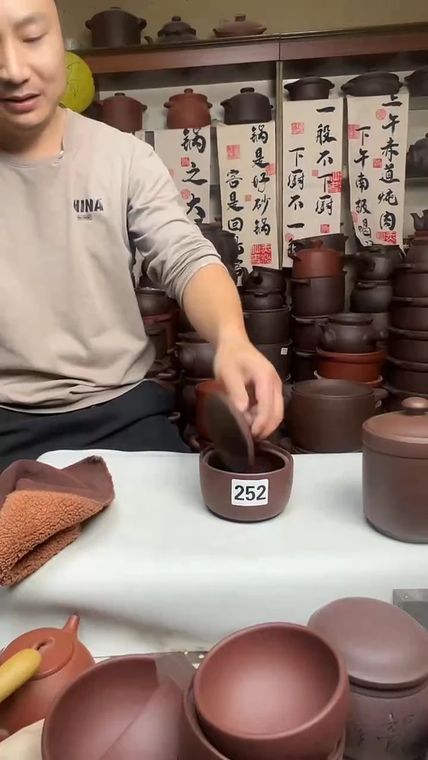 宜兴紫砂微瑕隔水炖盅350cc，一对