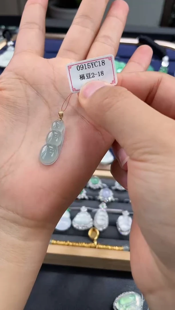 18K金镶嵌挂件翡翠0915YC18