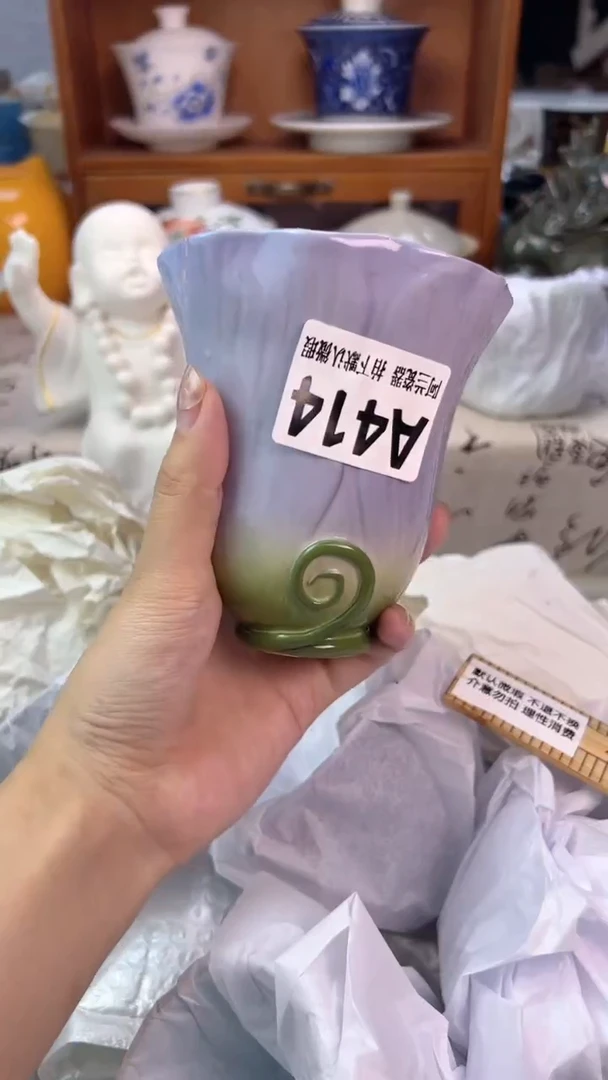 乐*流A414  默认微瑕 介意勿拍
