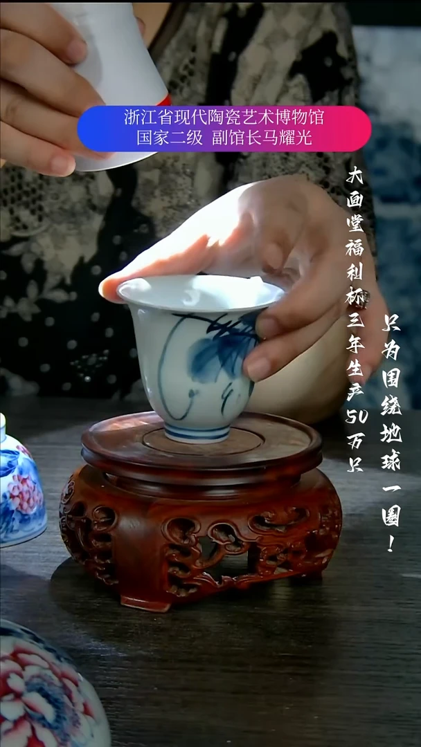 陶瓷景德镇手工手绘