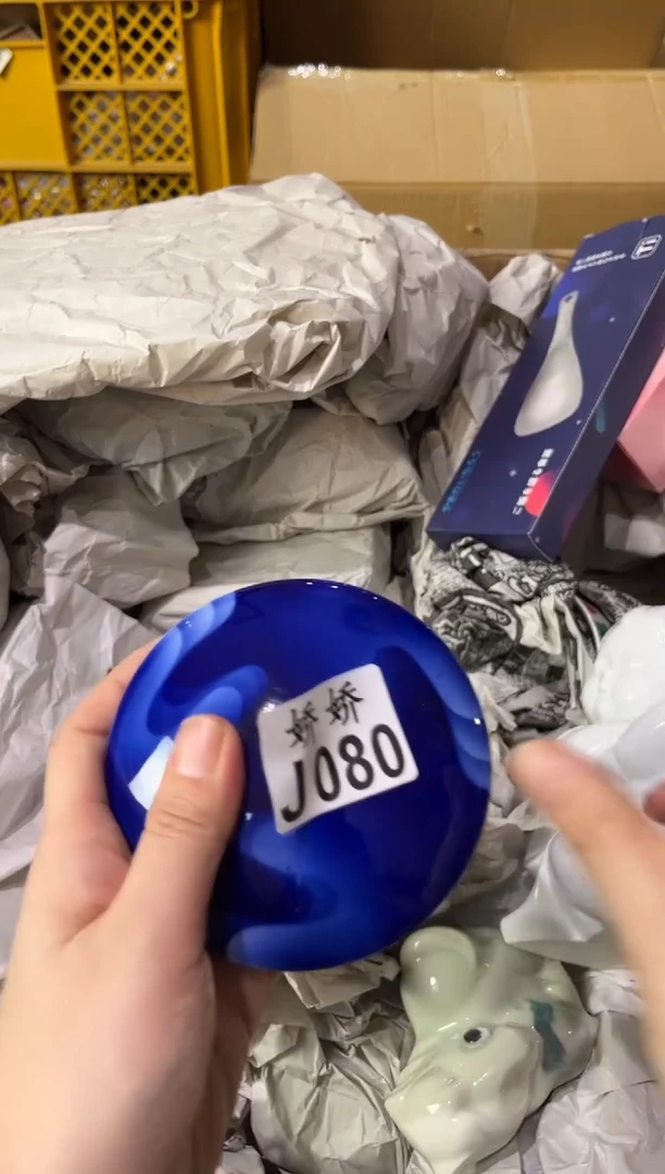 瓷如*080如烟如烟如烟如烟如烟