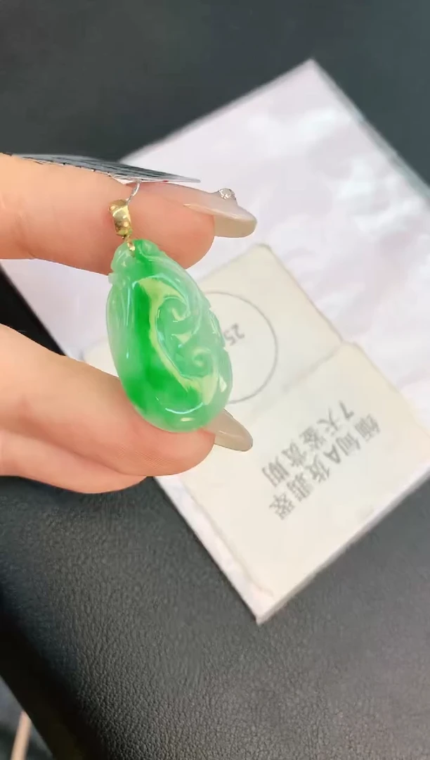 翡翠18K金镶嵌颈饰赠礼盒证书 珍珍