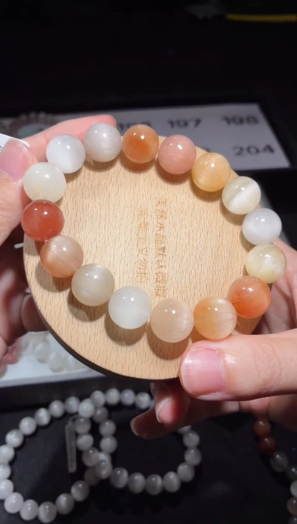 未镶嵌手链水晶195号多样性发一 R 14+