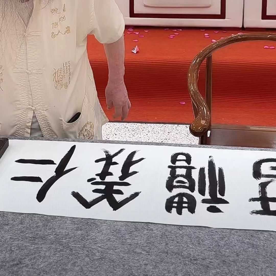 橱窗展示/藏雅文化/孔庆旭老师/宣纸国画/带证书授权