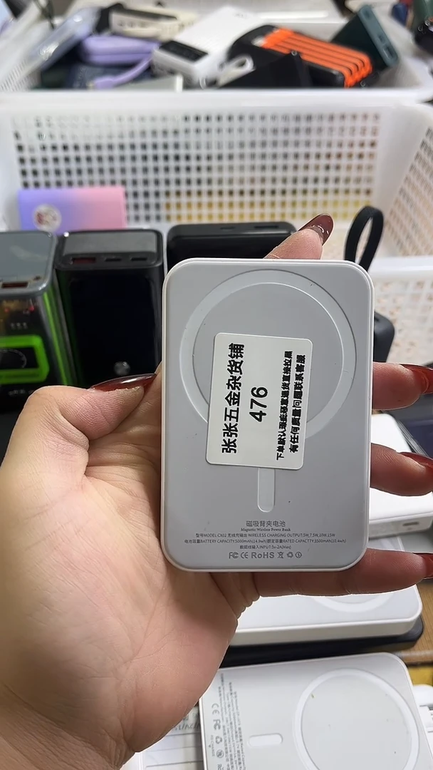 五**登以精品数码一号链接为主