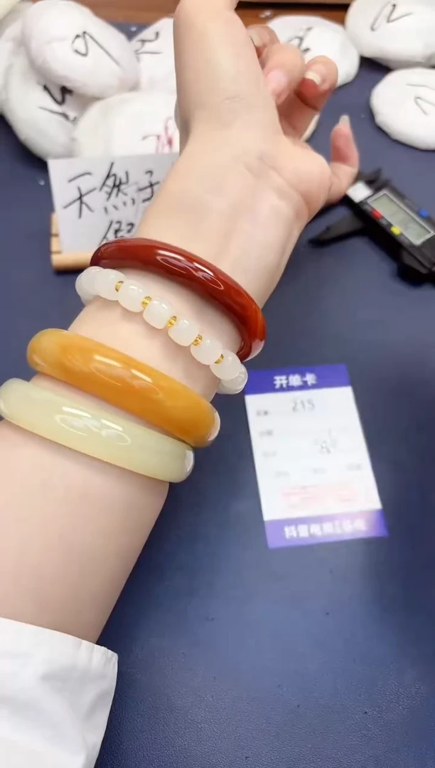 石英质玉手镯未镶嵌215-玛瑙-圈口58