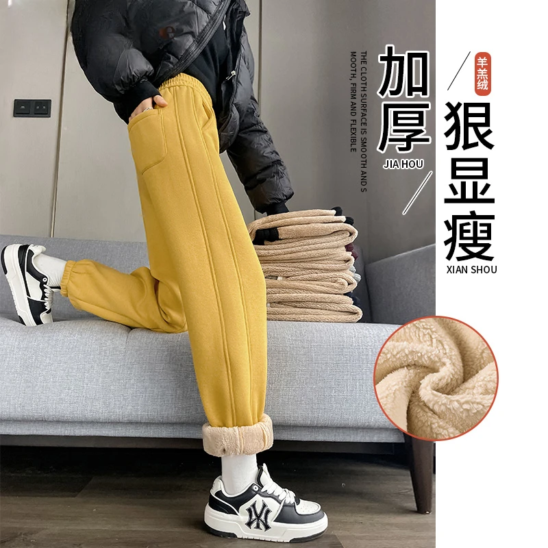 加厚羊羔绒运动裤女秋冬季2025新款高腰显瘦休闲时尚加绒束脚卫裤