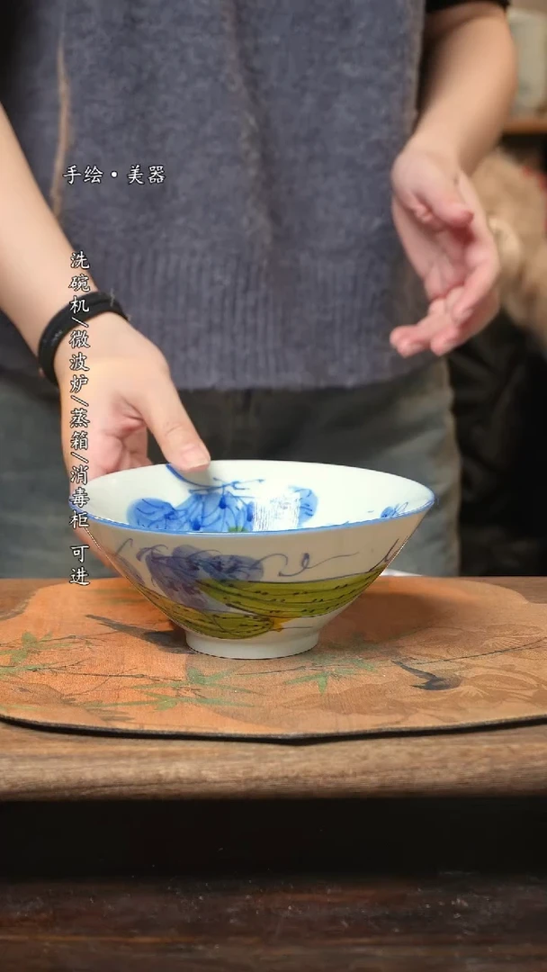 【闪购商品】碗1个景德镇高温瓷食品级