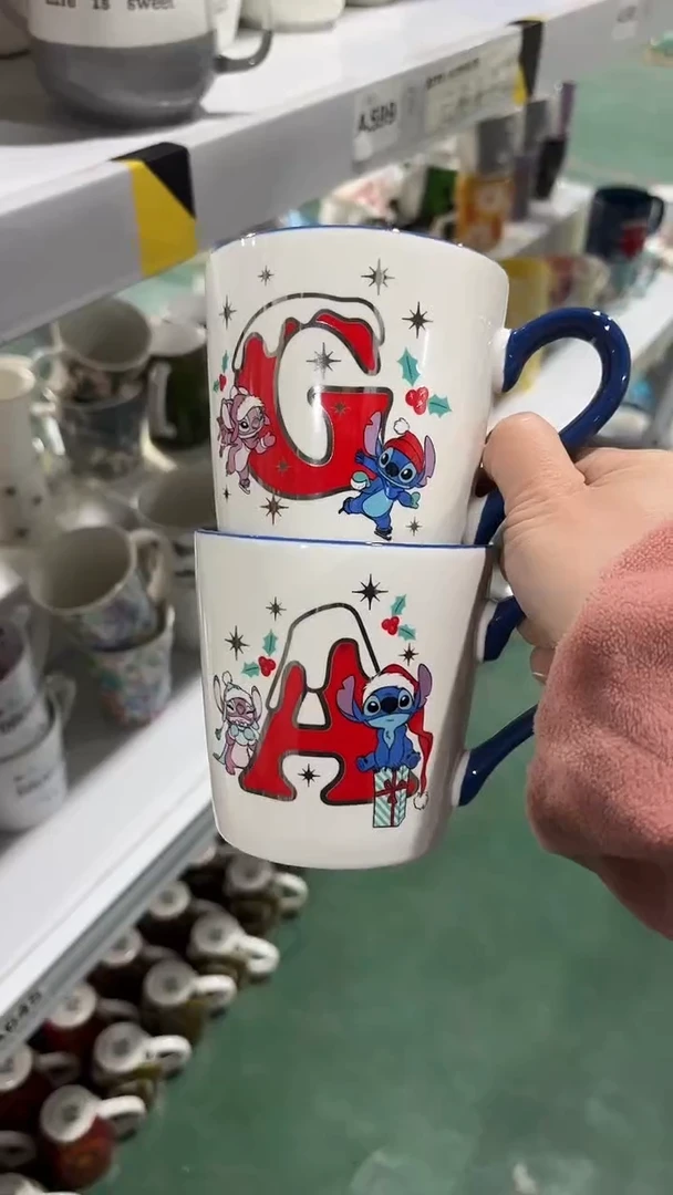 【闪购商品】家湖高温陶瓷杯 微瑕字母随机
