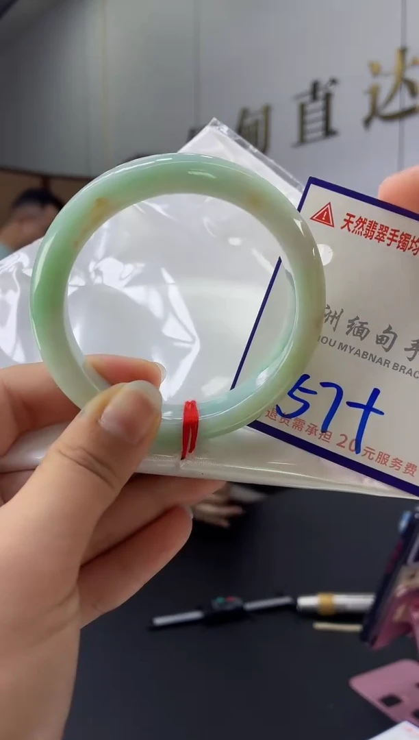 翡翠手镯未镶嵌1111111