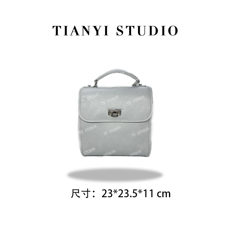 【TY】SK-82855-天空蓝 轻奢高级韩版单肩潮流时尚简约女包