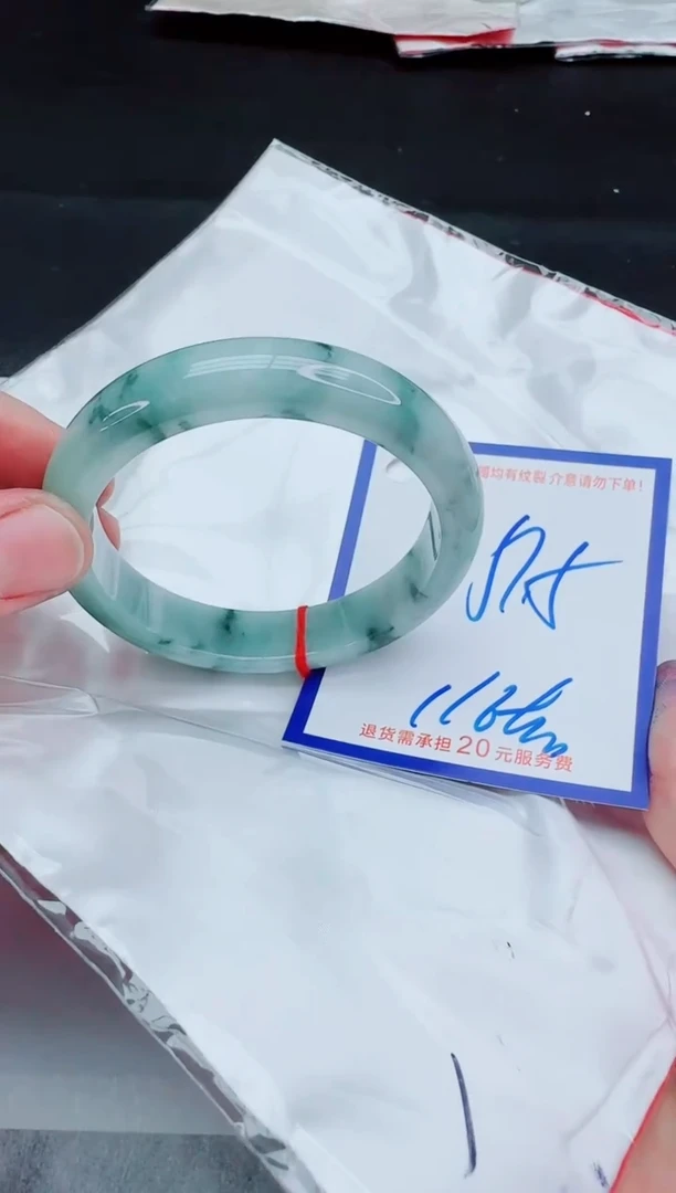 未镶嵌手镯翡翠11111111111