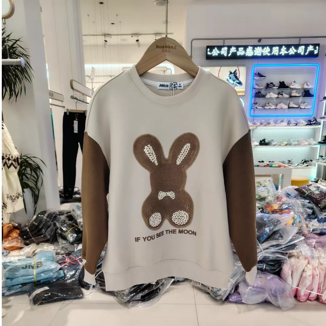 杰米熊女中童套头卫衣