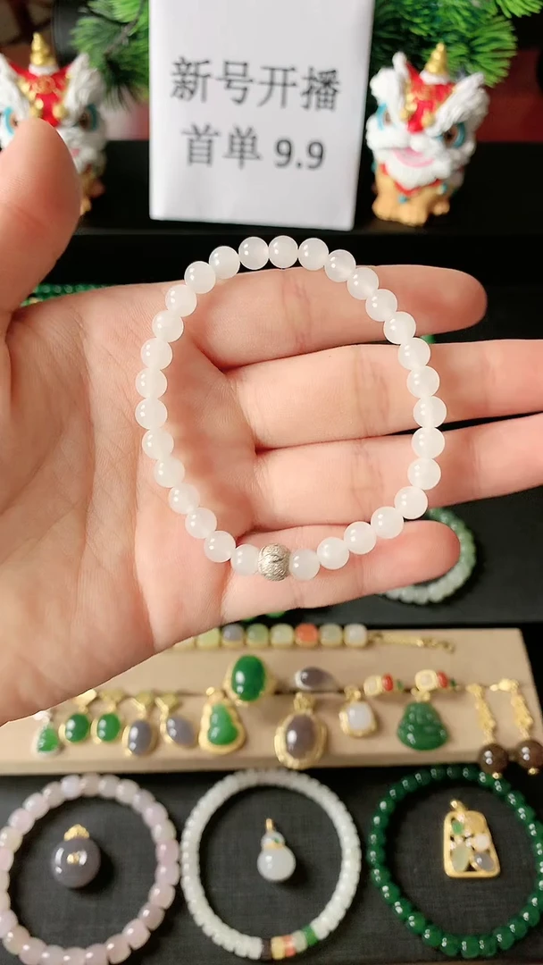 未镶嵌手链和田玉1