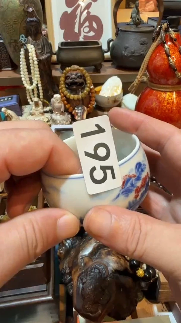 缘****5瓷器瓷器瓷器195