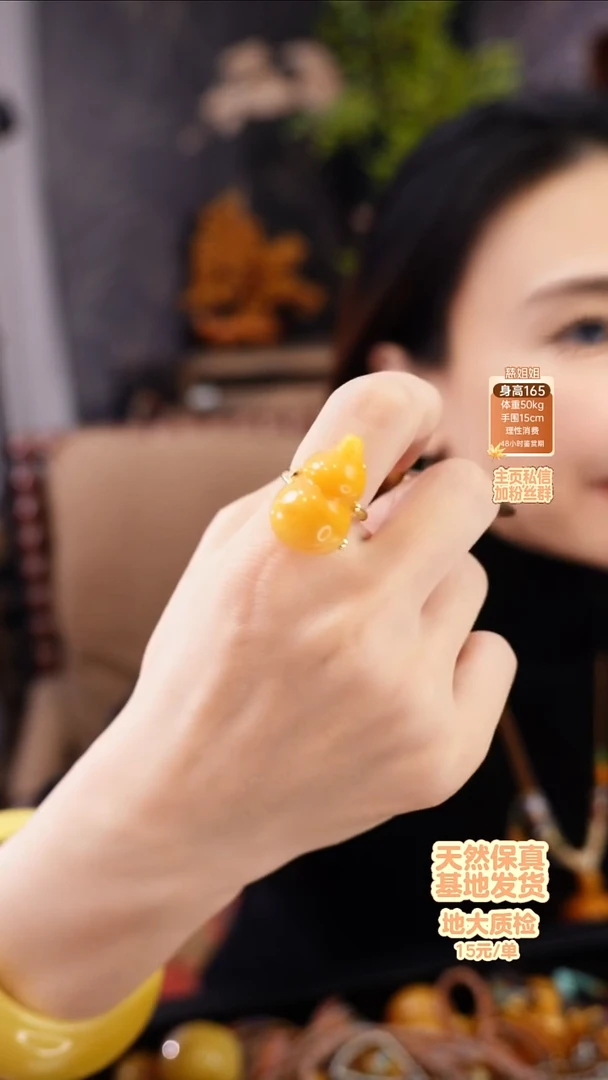 银S925镶嵌琥珀戒指戒指