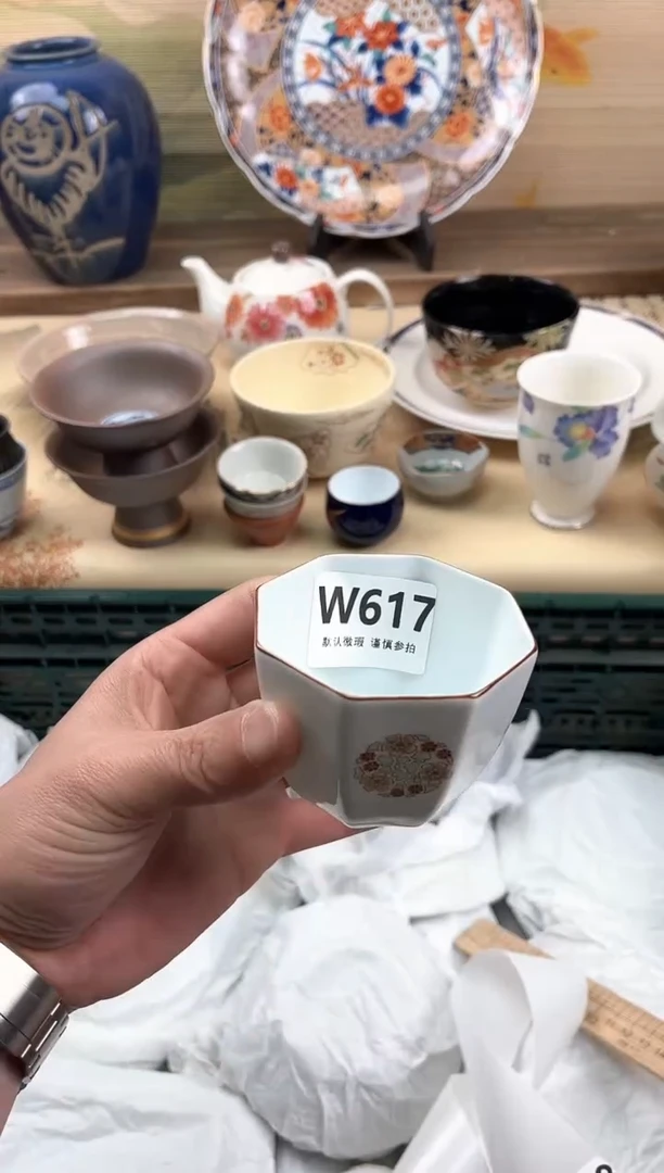 瓷片白*陈617
