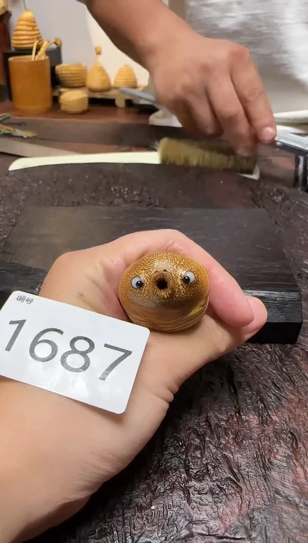 竹1687竹根竹根竹根