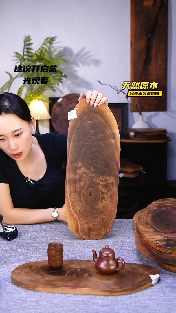 木北美黑胡桃原木.干裂疤结不属于商品质量问题完美主义者慎拍