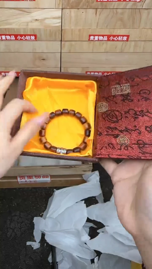 崖柏手串商品链接@@YS1522