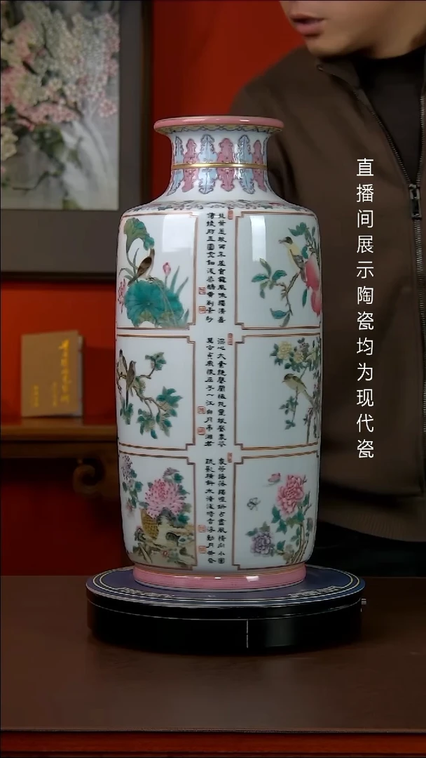 瓶姜**贵景德镇御匠邦陶瓷1