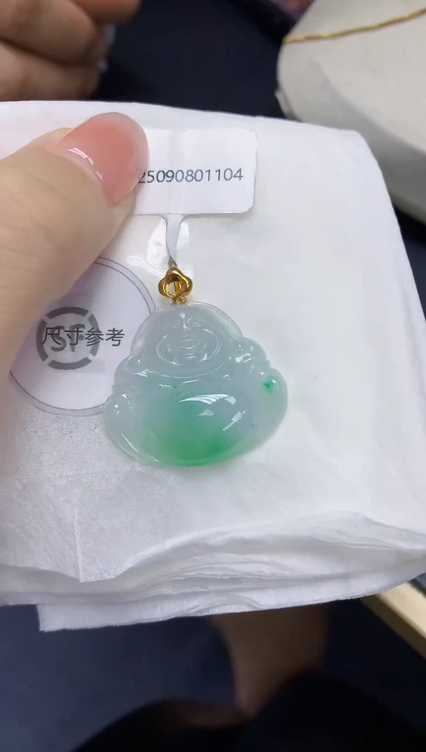 颈饰18K金镶嵌翡翠天然缅甸翡翠A货百元以上9元证书费自理