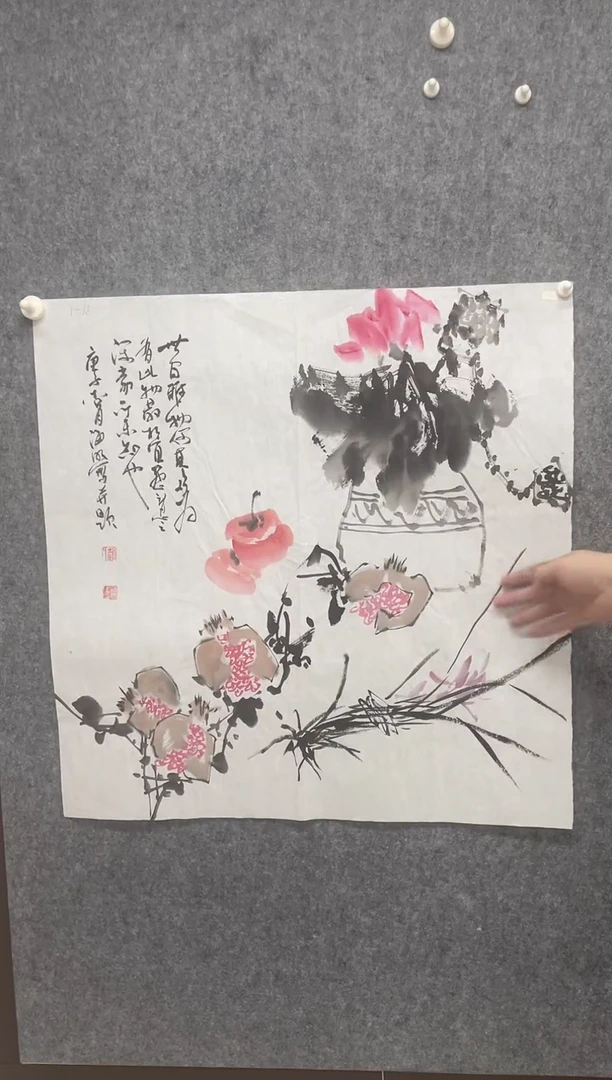 国画专属福利补贴00001-18