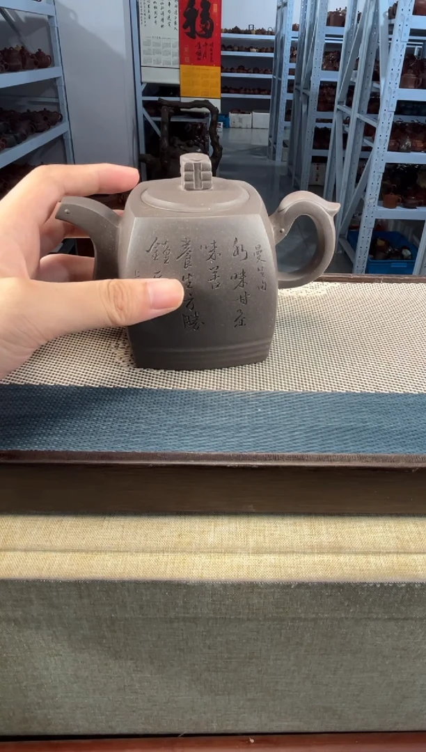 茶壶紫砂45宜兴紫砂