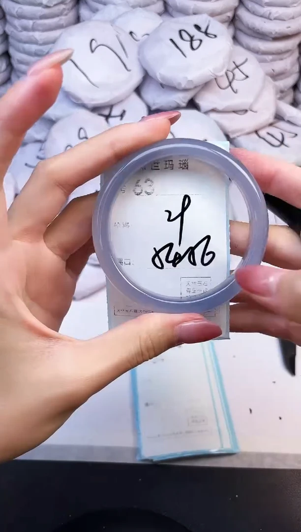 手镯玛瑙/玉髓未镶嵌63