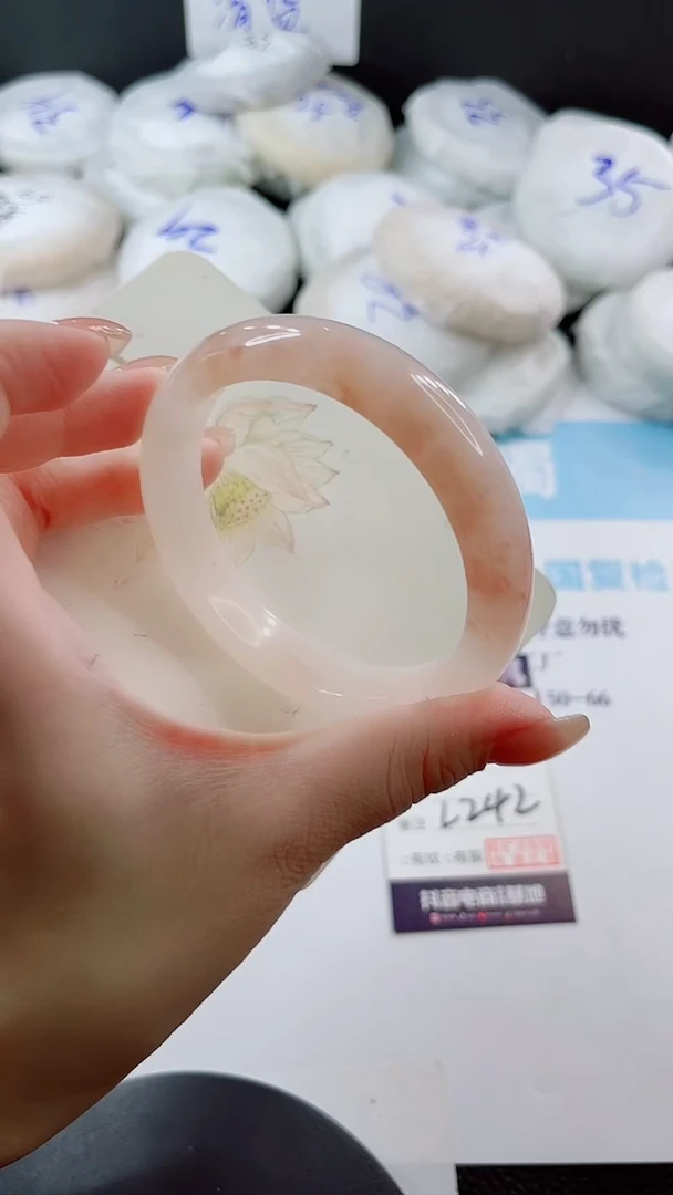 未镶嵌手镯石英质玉多样性发货L242