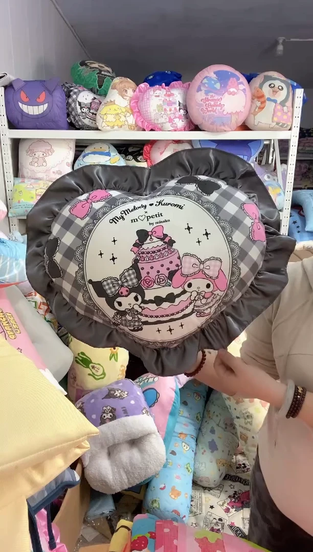 青木美沙子  黑色