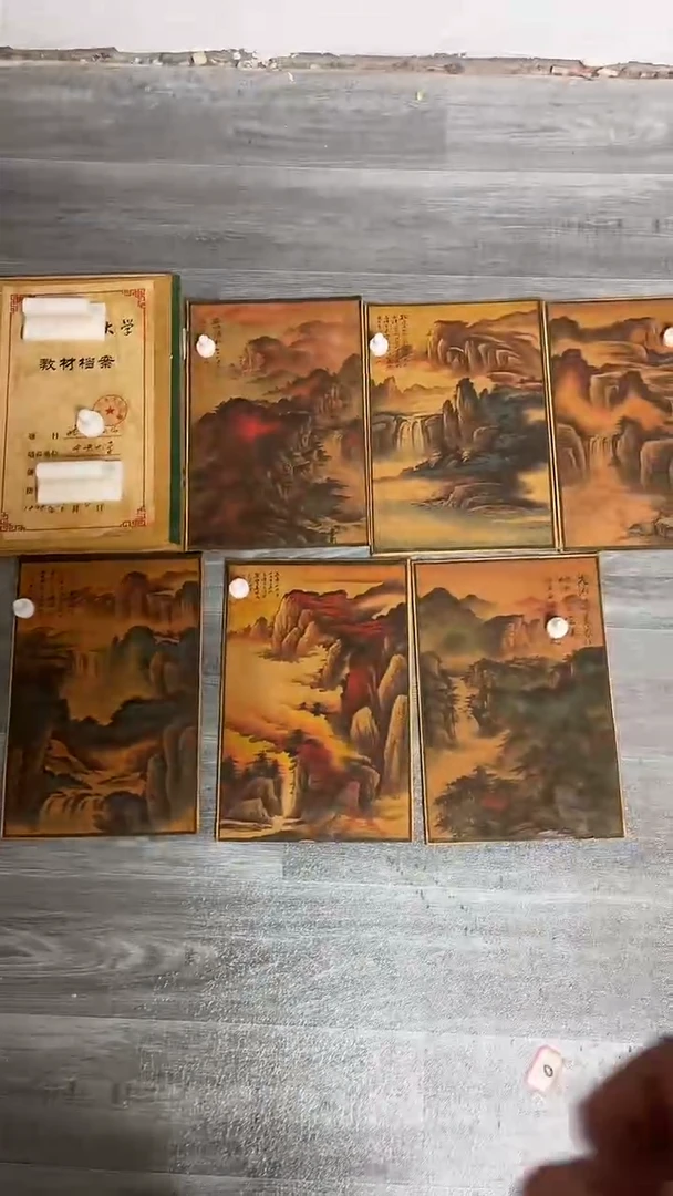 【闪购商品】书法墨香艺苑新号开播藏画