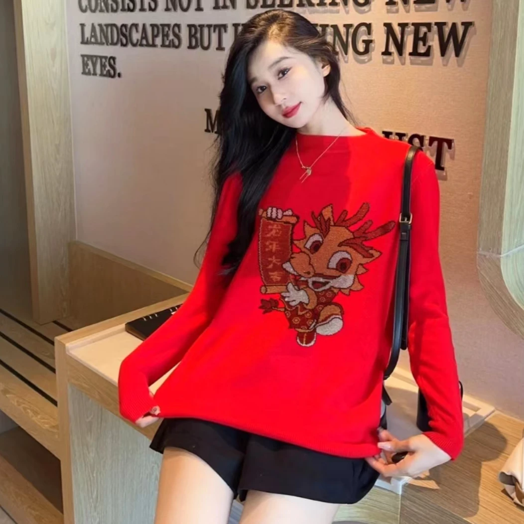 【小依专属】 JD3137红红火火新年款红色网红时尚长袖T恤上衣