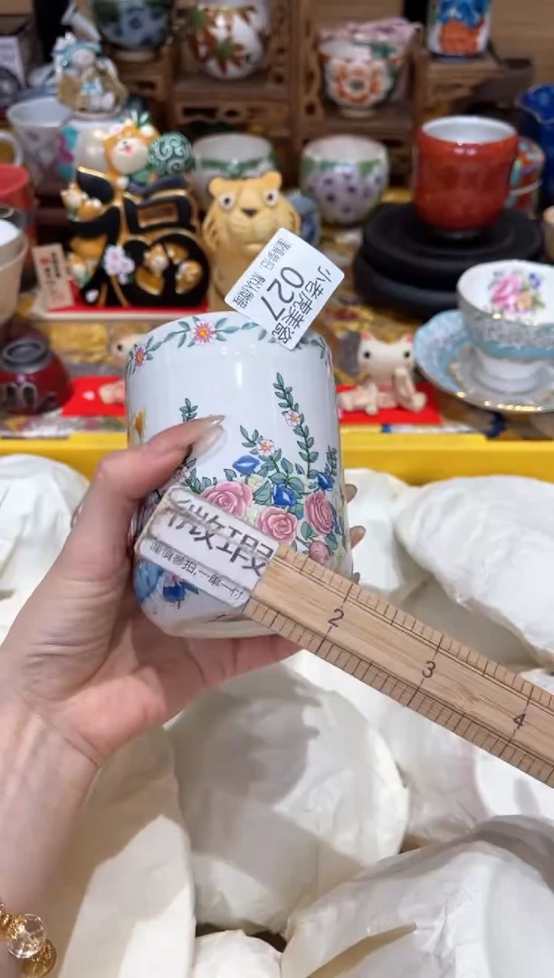 【闪购商品】瓷片『美丽可爱小老虎』27