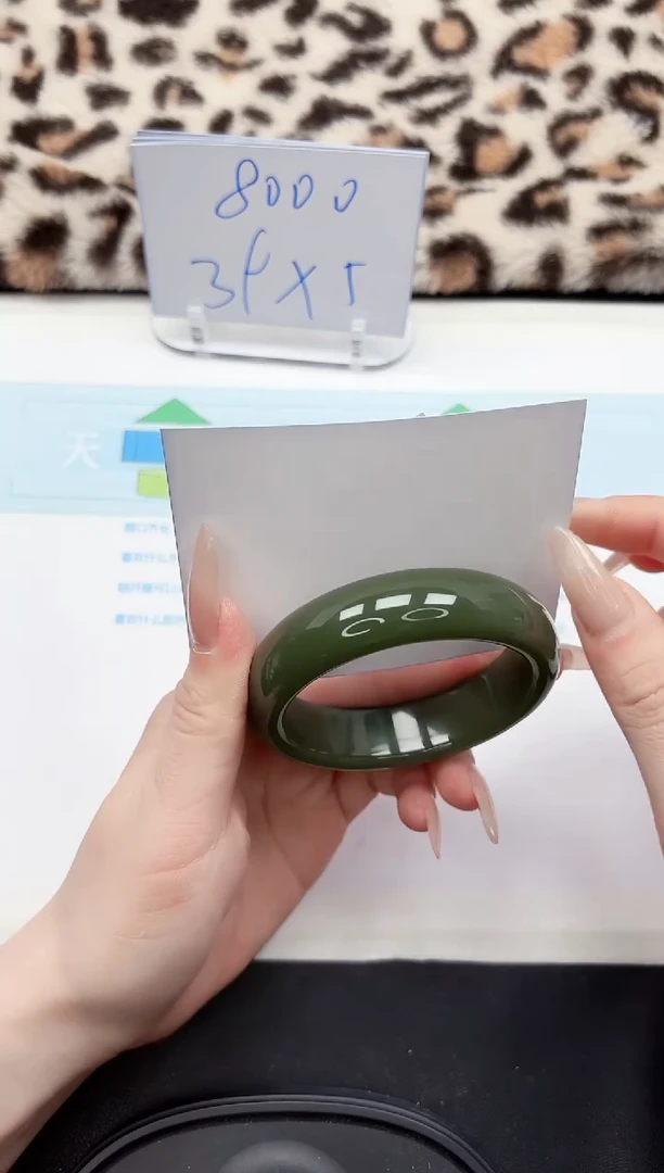 【闪购商品】石英质玉手镯未镶嵌94-56.7