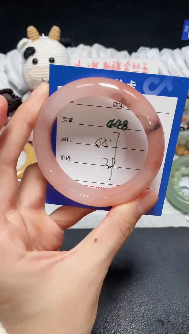 【闪购商品】石英质玉手镯未镶嵌448