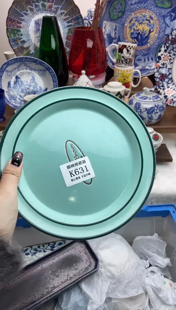【闪购商品】瓷片631满25包邮，默认微瑕不退不换