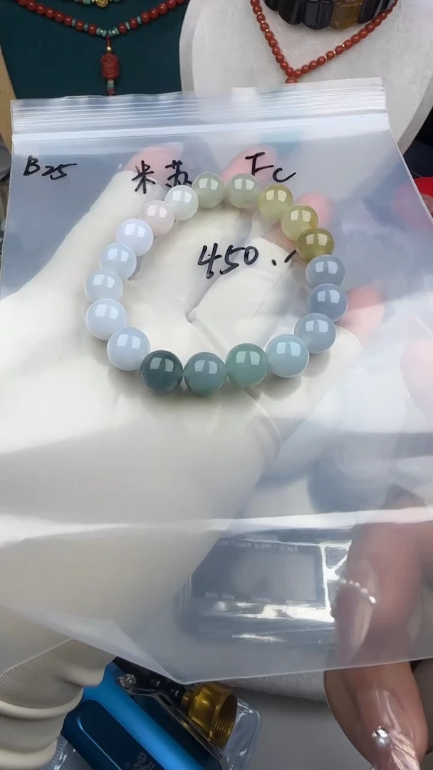 未镶嵌手串翡翠?**?B25